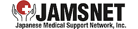 JAMSNET - Japanese Medical Support Network, Inc.